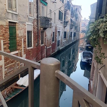 Casa Pergoletto Lejlighed Venedig Eksteriør billede